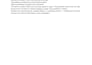 ai optimized SEO blog posts and articles